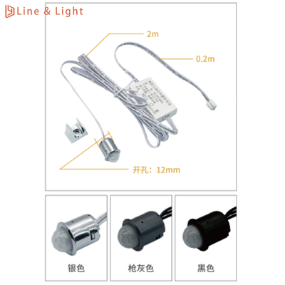 Contrôle maître Lumière LED en retrait Capteur du corps humain Avec fonction d'assombrissement