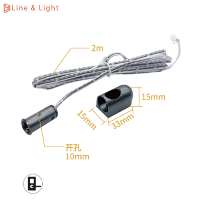 DC 12-24V LED éclairage de porte de l'armoire commutateur en retrait / Sensor de porte sans fil de surface