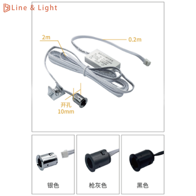 Capteur de mouvement des ondes de la main de la lumière LED, contrôle principal en retrait avec fonction d'assombrissement