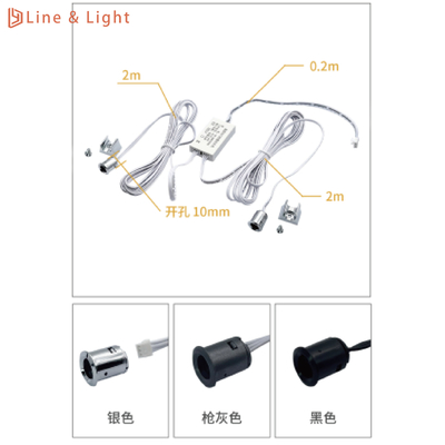 Contrôle à double porte Commutateur à induction Capteurs de lumière LED Contrôle maître Réponse sensible